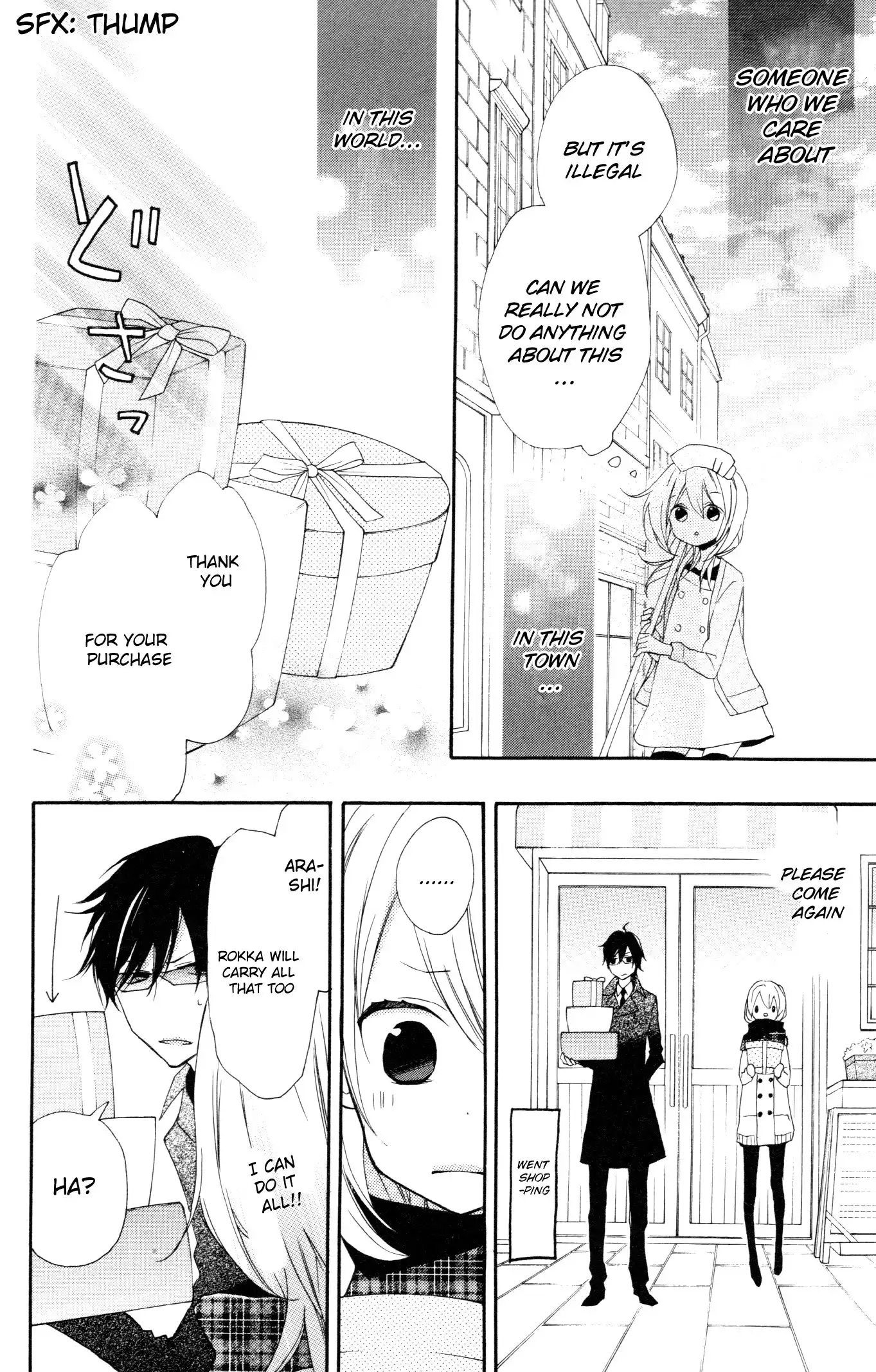 Sugar Girl, Sugar Doll Chapter 8 12